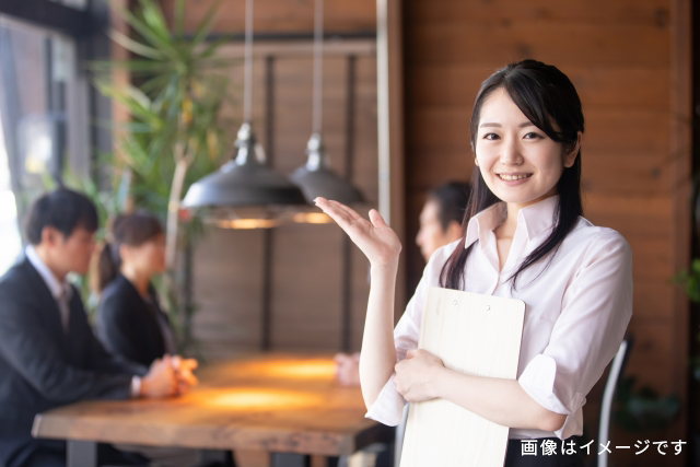 イメージ画像です